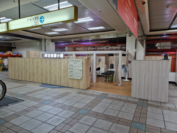 2024-10-04 13.11.18.jpg