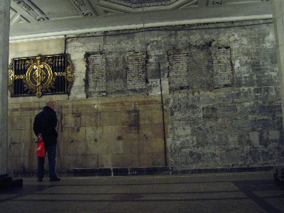 IMG_0487.JPG