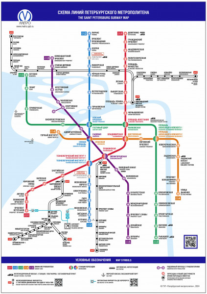 metromap2024.12.jpg
