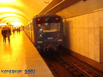 81-540.2 №10334