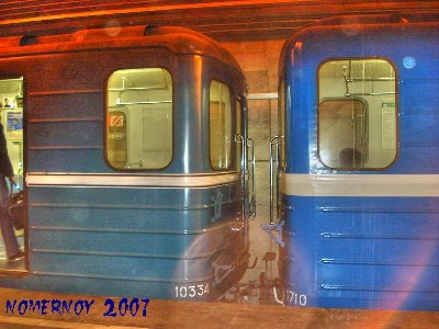 10334 и 1710