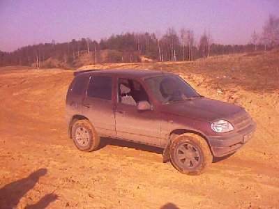 x_3770fb9b73.jpg