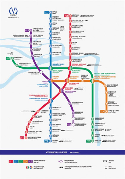 sxema_14_01_metrospbru.jpg