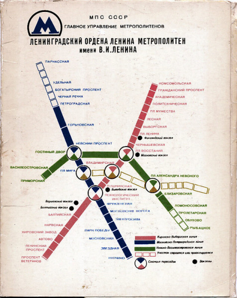 1980.jpg