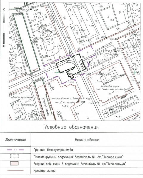 Вестибюль Театральная 1.jpg