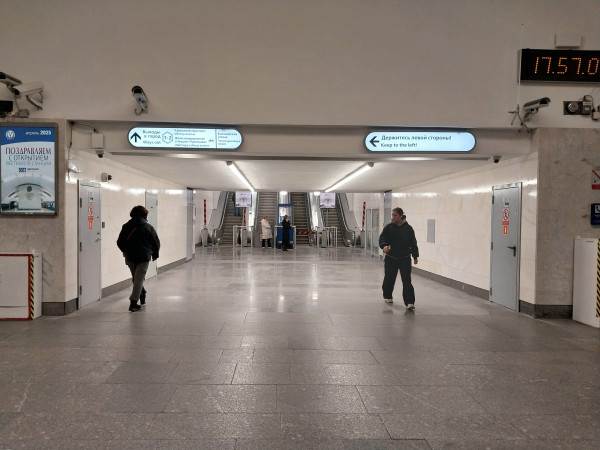 20250425_175705.jpg