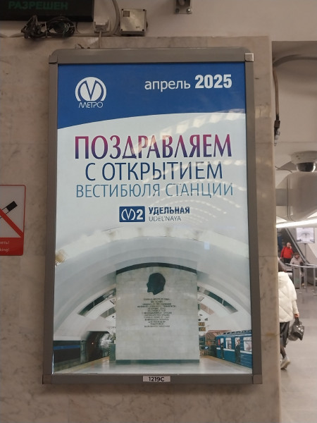 20250425_175622.jpg