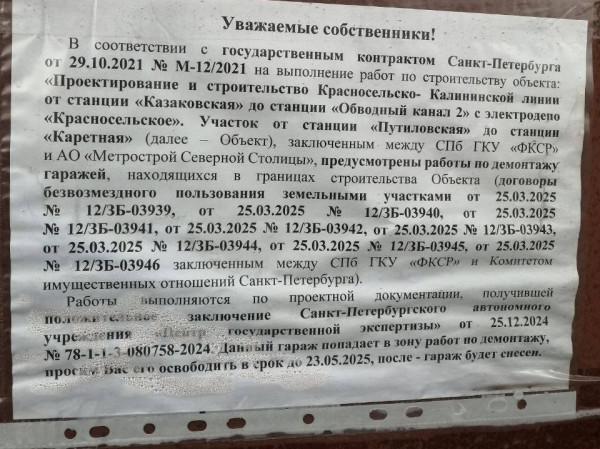 5266971597300954125.jpg