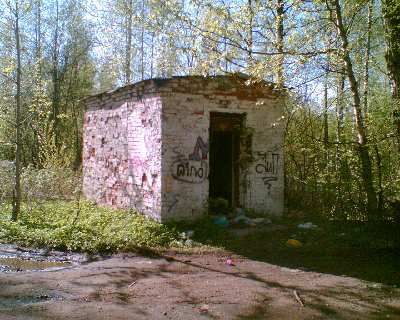 &amp;quot;Станция метро&amp;quot;. На самом деле бывш. топливный склад.