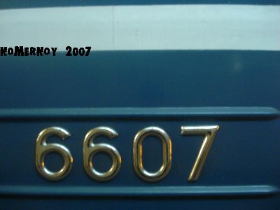 6607_3.jpg