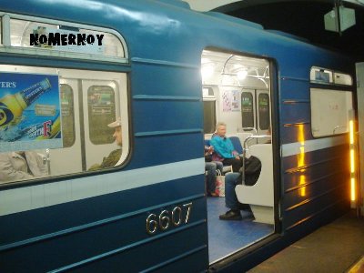 6607 на ст.м. Гражданский пр.