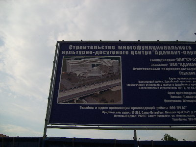 Изображение 001.jpg