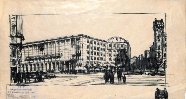 379900.jpg (100.26 КБ) 19278 просмотров https://goskatalog.ru/portal/#/collections?id=61464559