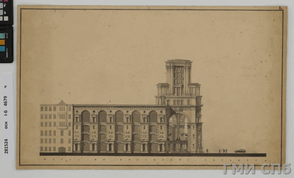 281524_00000_osn_001.jpg (81.08 КБ) 4139 просмотров https://goskatalog.ru/portal/#/collections?id=63052511