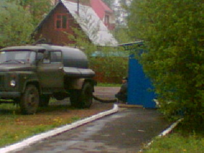 Говносос
