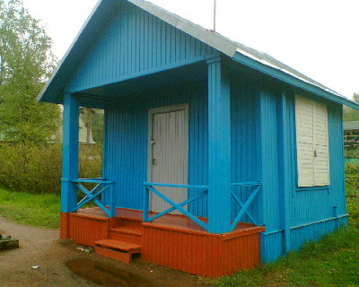 Пост №1