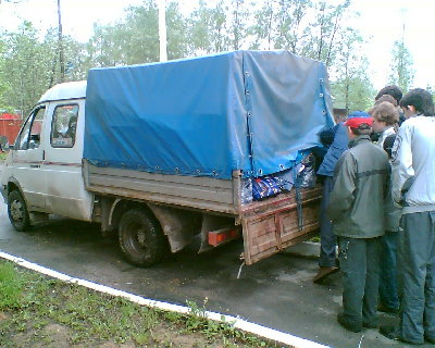 Разгружаемся
