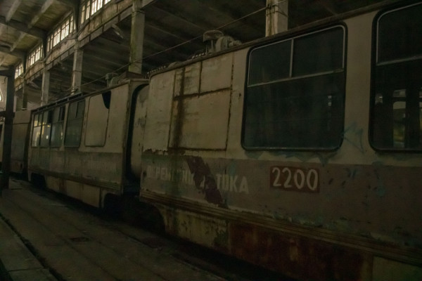 2200, ЛВС-86