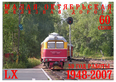 © КФ