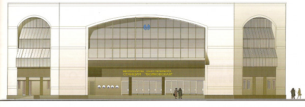 https://metro.vpeterburge.ru/data/stations/line5/volk/projects/volkov-proj_04.jpg