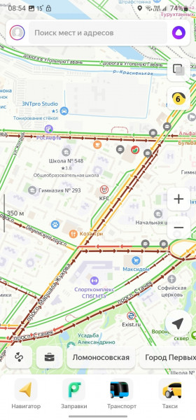 Пробки Юго-Запада в &quot;час-пик&quot;