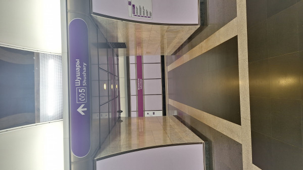 20251210_214828.jpg (2.75 МБ) 2654 просмотра Проём с незаменённым освещением. Более тёплые оттенки:)