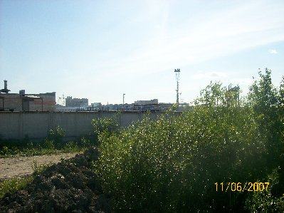 Пытался заснять состав,но на фото его не видно.((