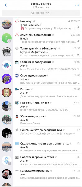 Снимок экрана 2026-01-10 в 15.15.49.JPG