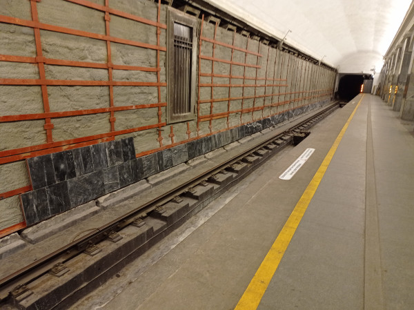 Второй путь