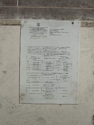 DSCF1678.jpg