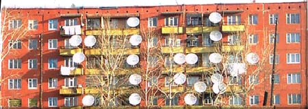 всеобщая спутниконизация
