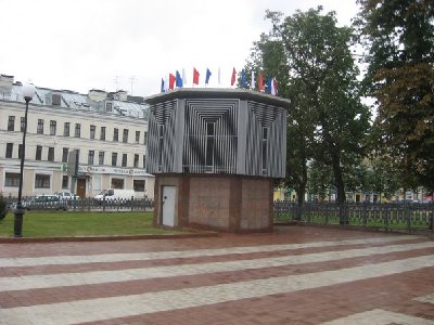 вш труба.jpg