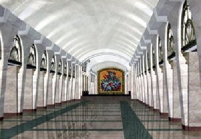 Волковская (?)