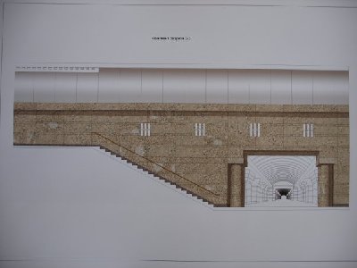 Спасская
