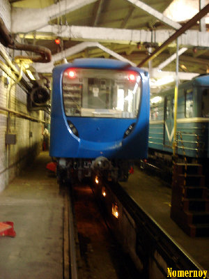 81-540.2_2.jpg