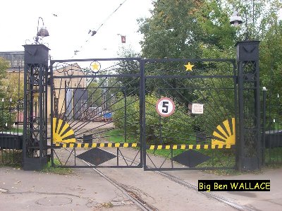 ТП#7.jpg