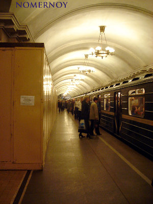 Пушкинская_6.jpg