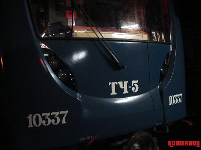 10337 в ТОСе