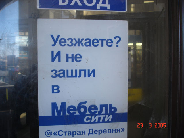 DSC00312.JPG