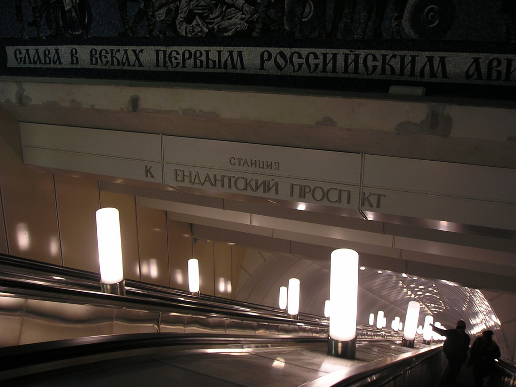 P3230080_resize.JPG
