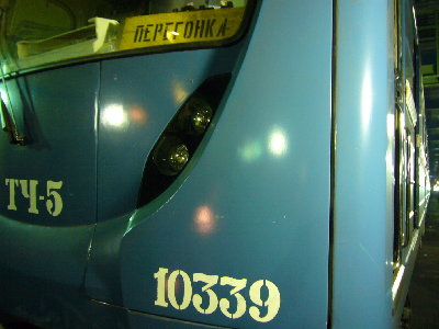 P1020509.jpg