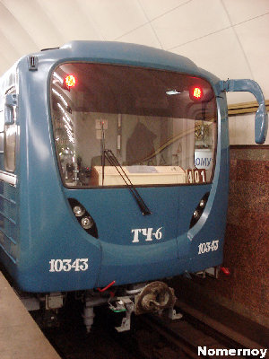10343 Садовая