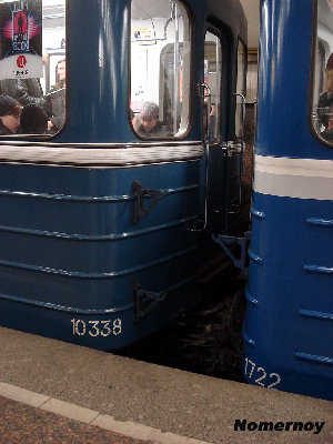 10338 и 1722