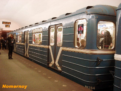 81-540.8 №10284 Горьковская