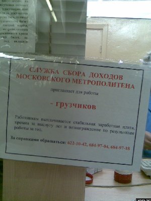 pichugow.jpg