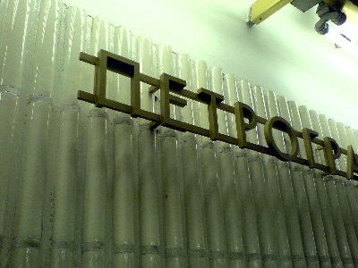 петрогра