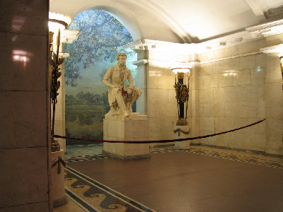 Сан Сергеич