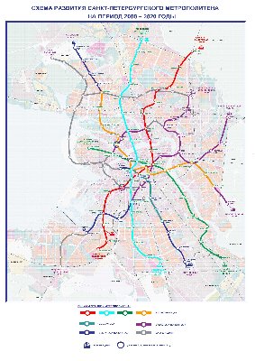 metro20070123.jpg