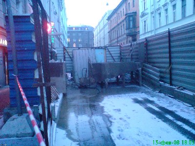Вот такая там штука