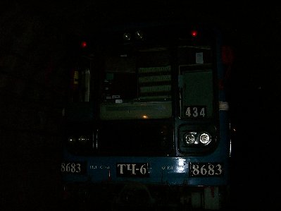 ТЧ-6.jpg